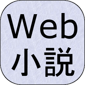 web.icon